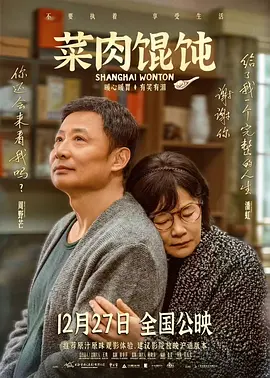 小莹客厅激情